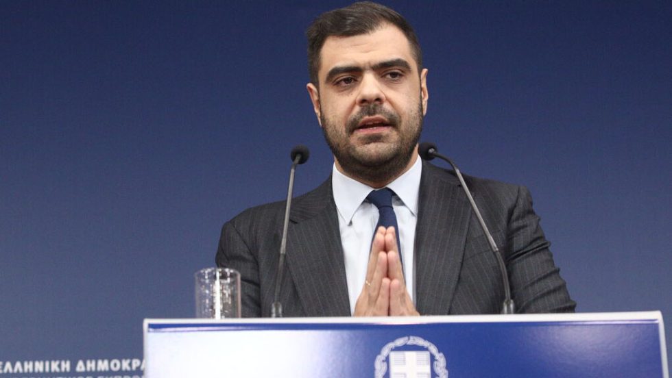 pavlos marinakis